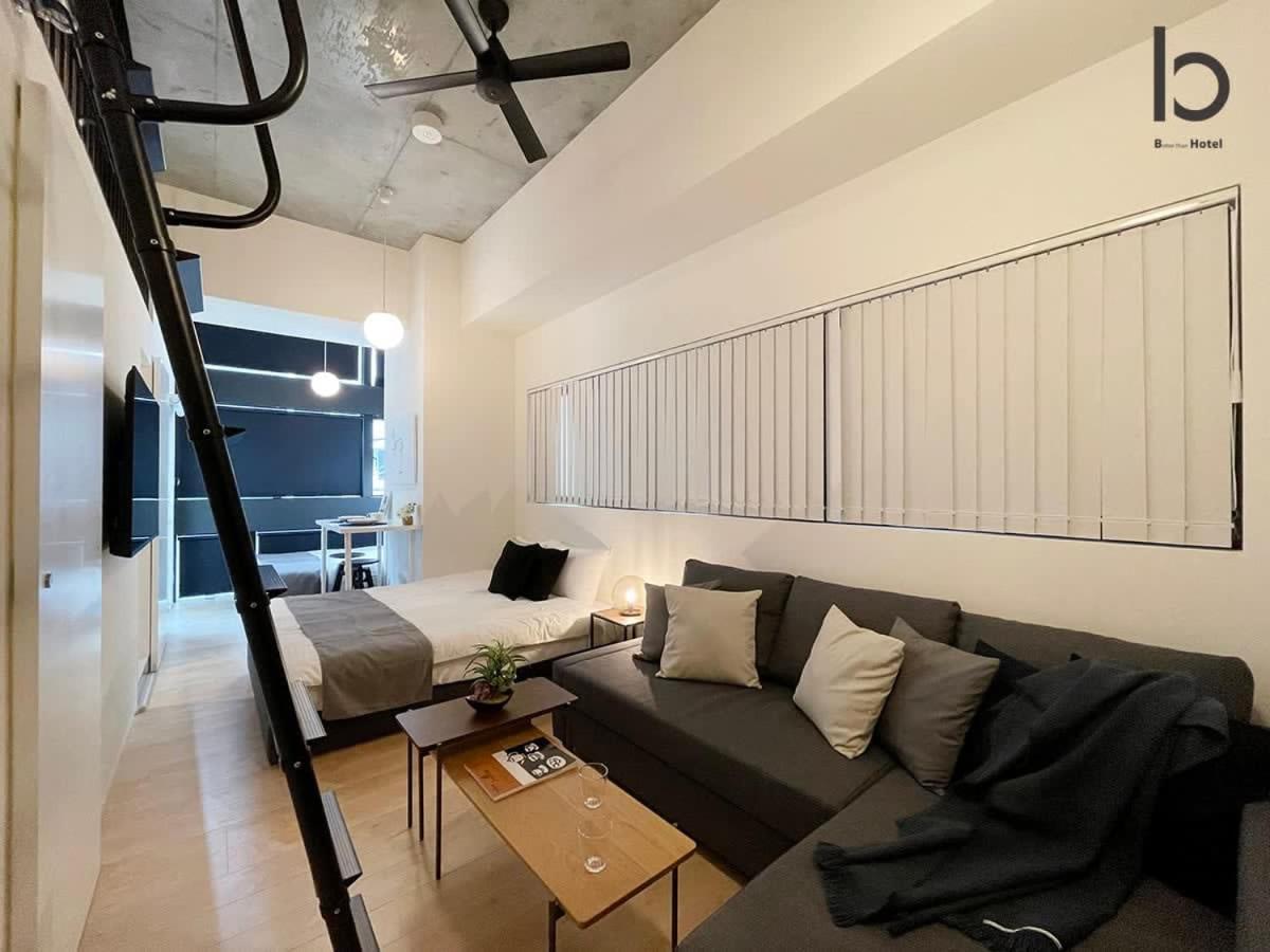 Bhotel Nekoyard - Modern Loft Studio Near Peace Park & City Center Hiroshima Eksteriør billede
